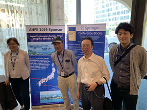 AHFE 2019 Washington D.C.